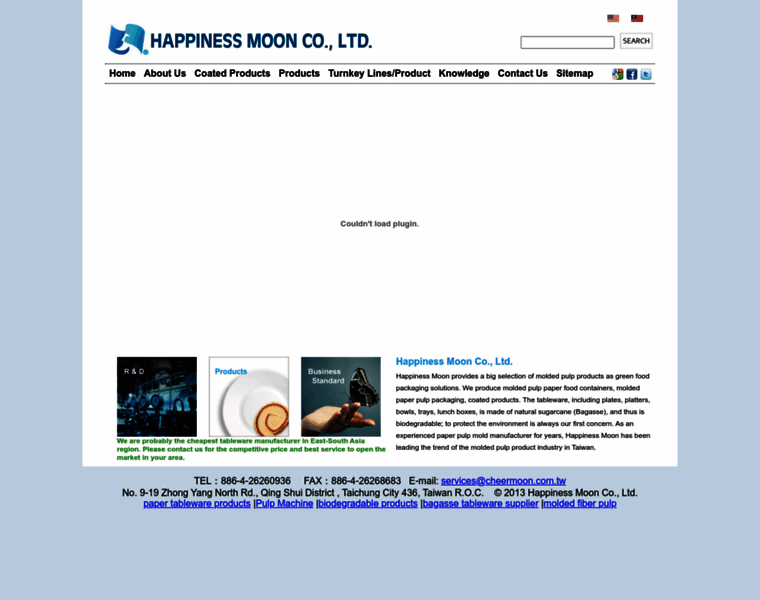 Cheermoon.com.tw thumbnail Cheermoon.com.tw thumbnail