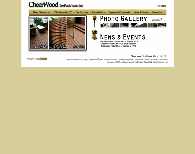 Cheerwood.com thumbnail