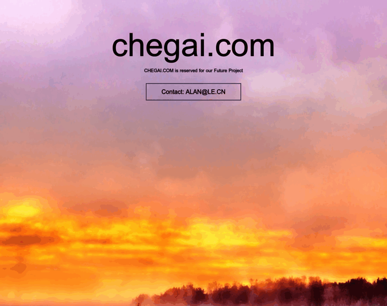 Chegai.com thumbnail