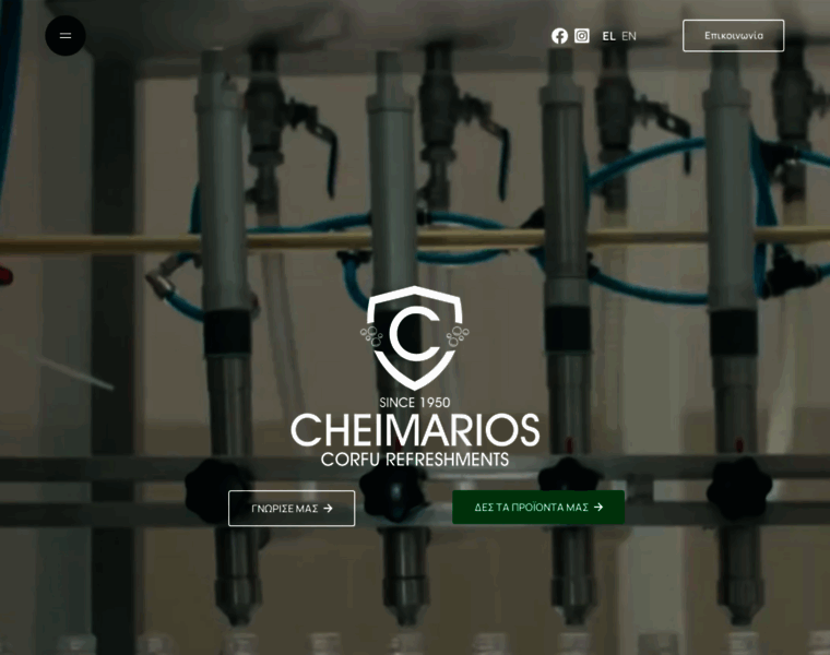 Cheimarios.com thumbnail