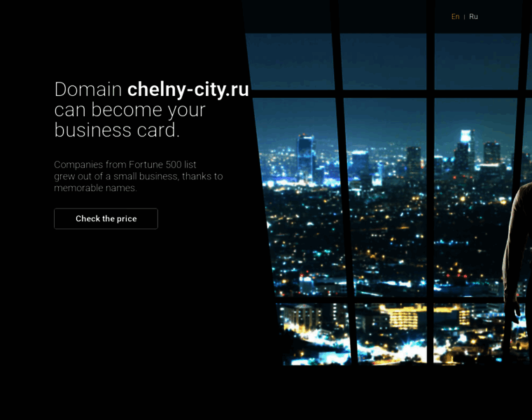 Chelny-city.ru thumbnail