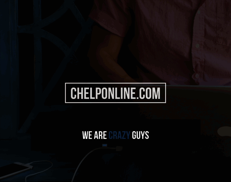 Chelponline.com thumbnail