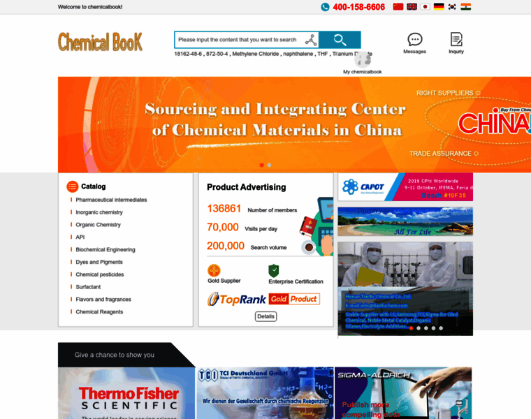 Chemicalbook.com thumbnail