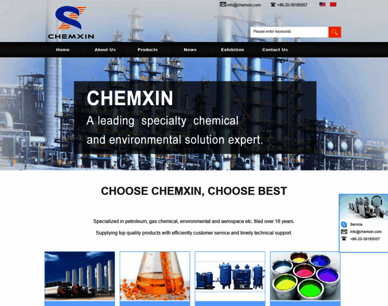 Chemxin.com thumbnail