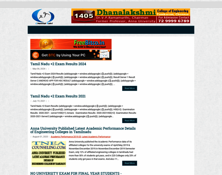 Chennaikalvi.com thumbnail Chennaikalvi.com thumbnail