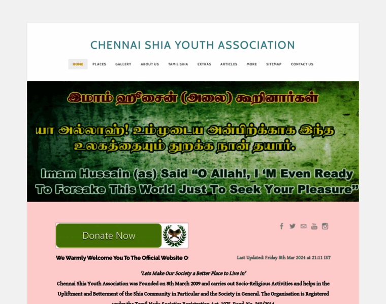 Chennaishiayouth.com thumbnail