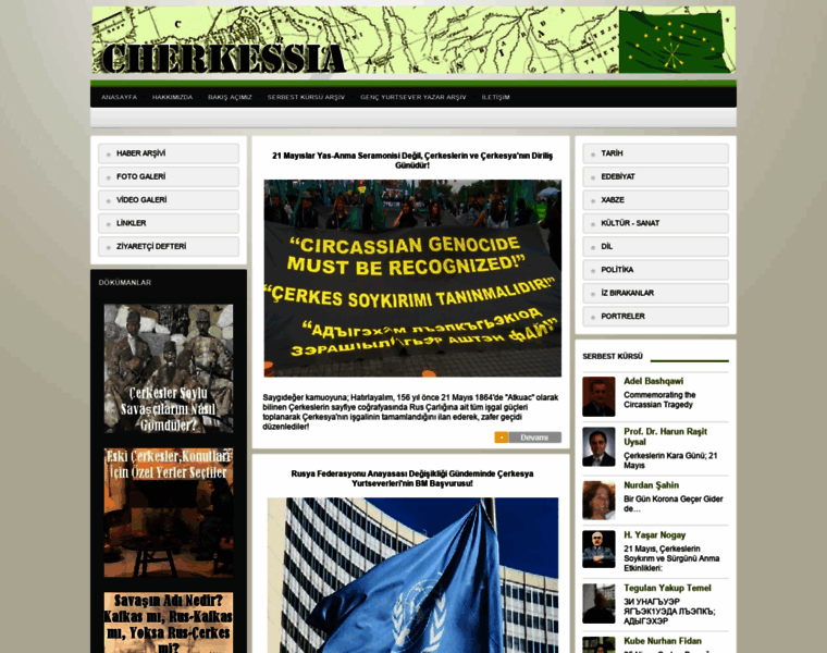 Cherkessia.net thumbnail