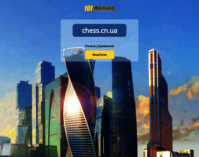 Chess.cn.ua thumbnail
