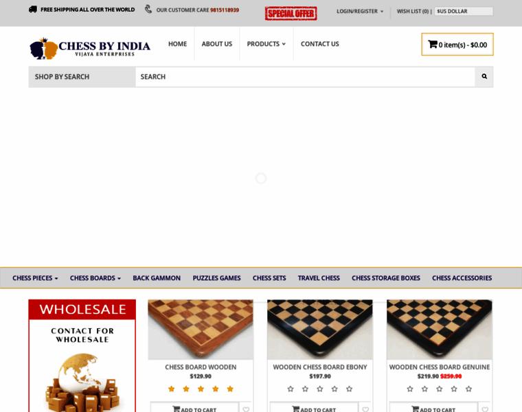 Chessbyindia.com thumbnail