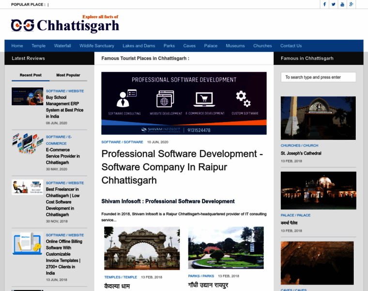 Chhattisgarhstate.in thumbnail