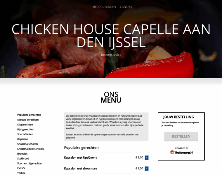 Chickenhouseshoarma.nl thumbnail