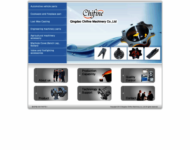 Chifine-machinery.com thumbnail