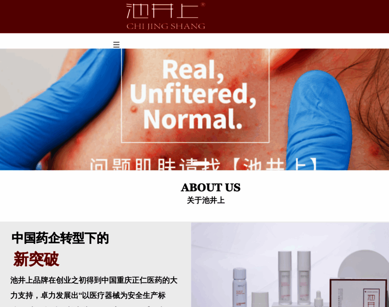 Chijingshang.cn thumbnail