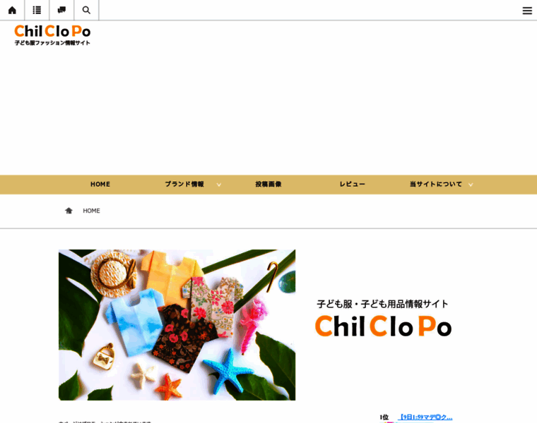 Chilclopo.net thumbnail