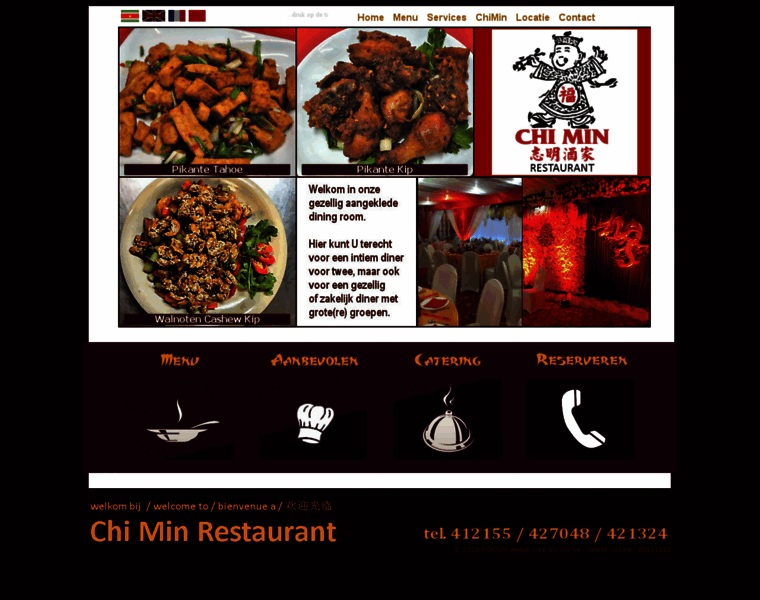 Chimin-restaurant.com thumbnail