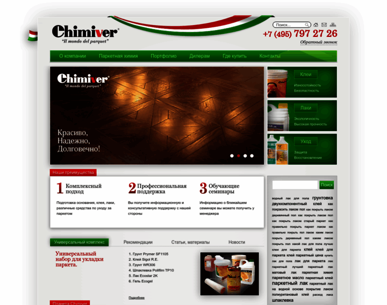 Chimiver.info thumbnail