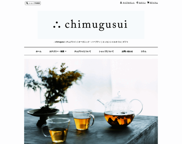 Chimugusui-shop.com thumbnail