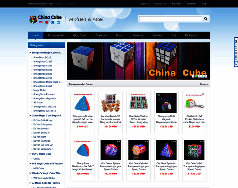 China-cube.com thumbnail