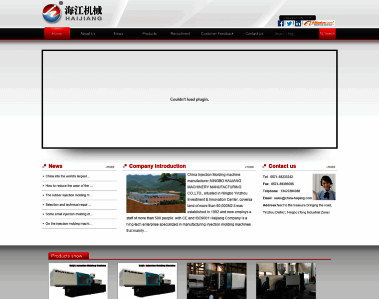 China-haijiang.com thumbnail