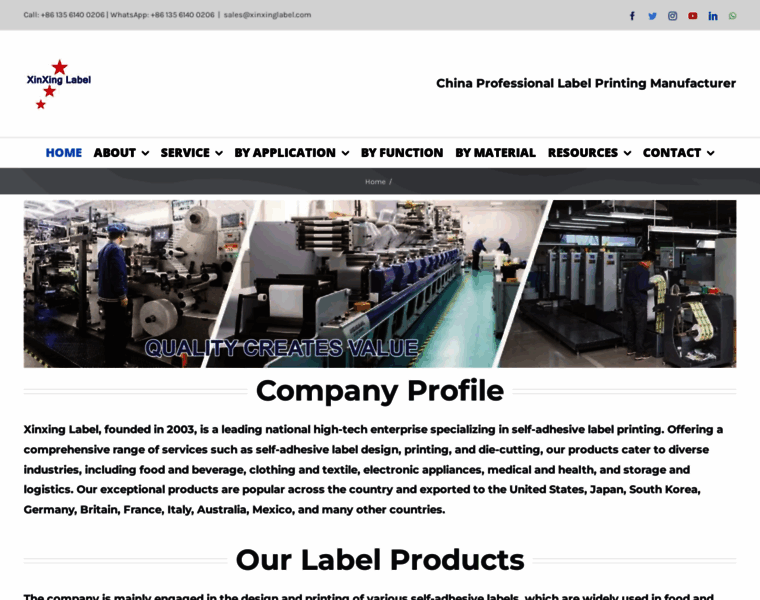 China-label-supplier.com thumbnail