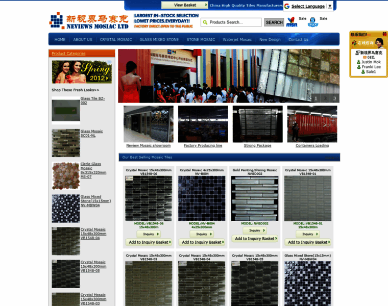 China-mosaics.com thumbnail