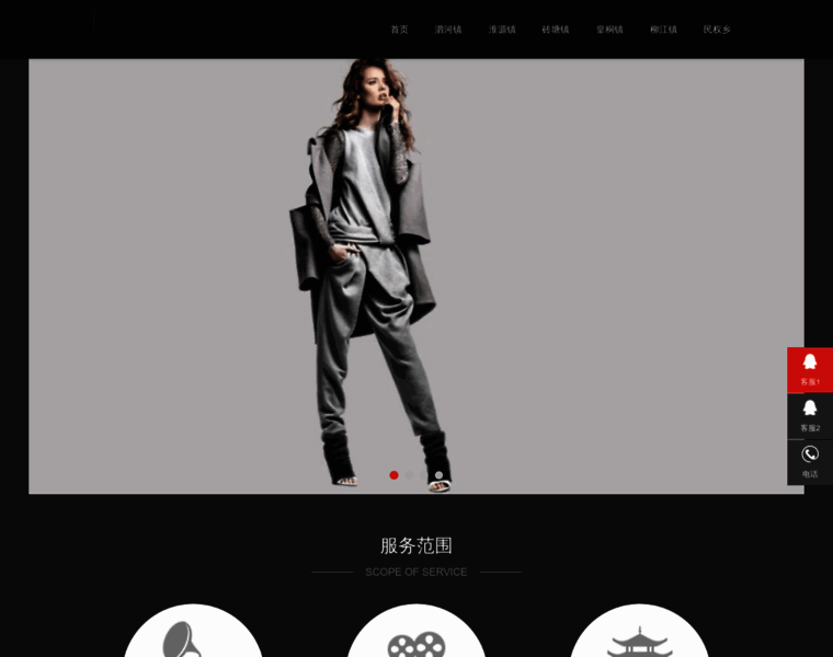 China-options.com thumbnail