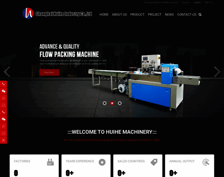 China-packmachine.com thumbnail