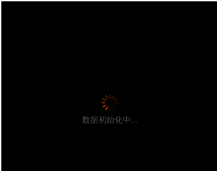 Chinabaguazhang.com thumbnail