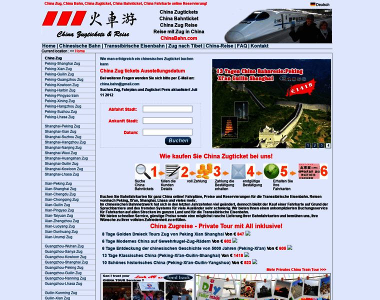 Chinabahn.com thumbnail