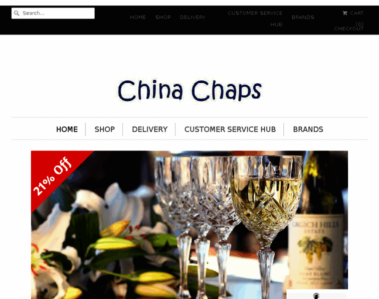 Chinachaps.co.uk thumbnail