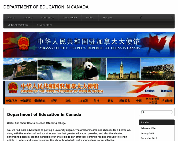 Chinaembassycanada.org thumbnail