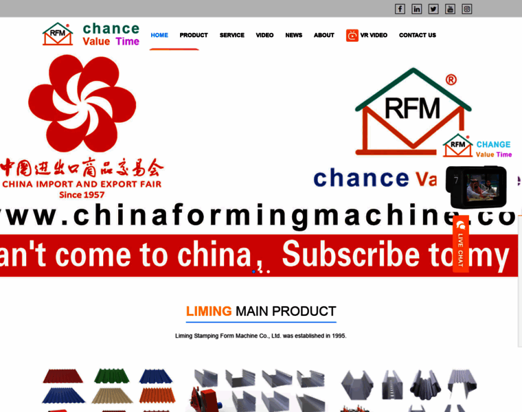 Chinaformingmachine.com thumbnail