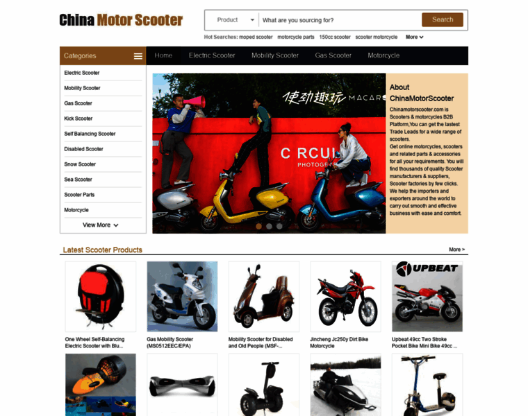 Chinamotorscooter.com thumbnail