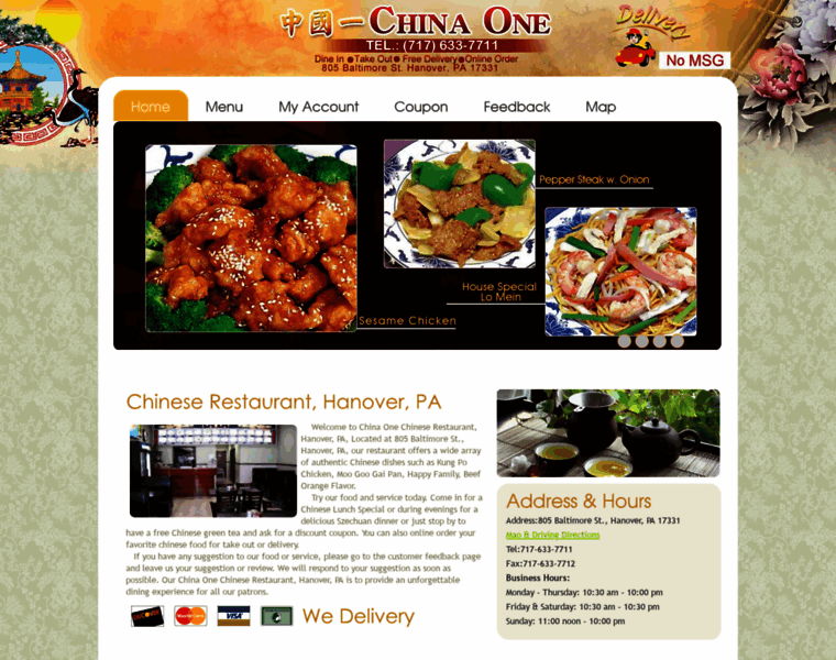 Chinaonehanover.com thumbnail