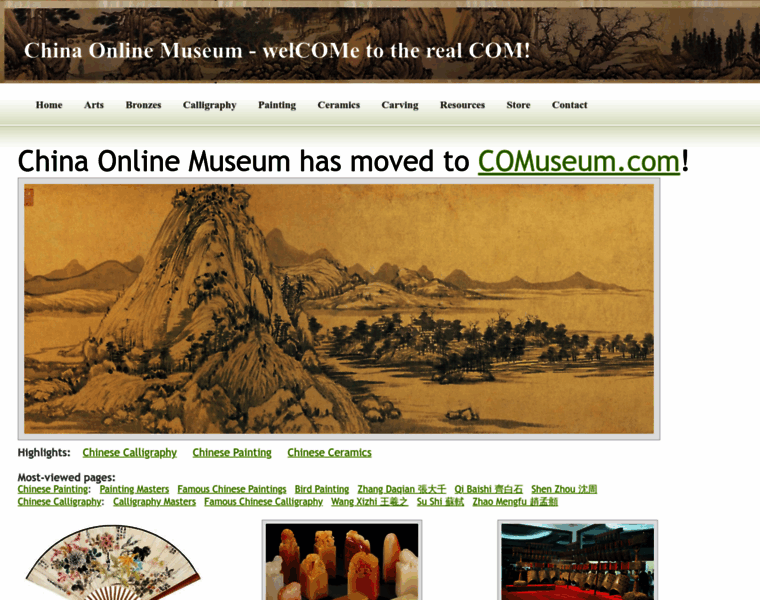 Chinaonlinemuseum.com thumbnail