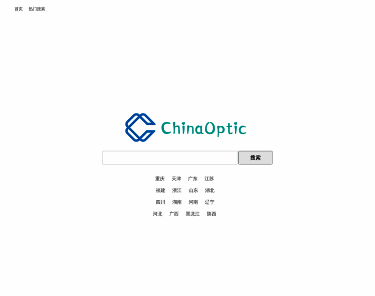 Chinaoptic.com.cn thumbnail