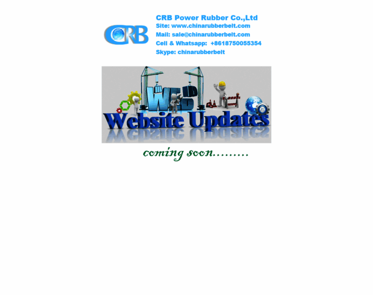 Chinarubberbelt.com thumbnail