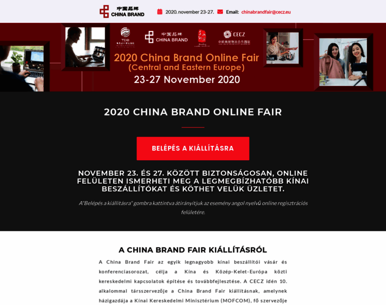 Chinasmartexpo.com thumbnail