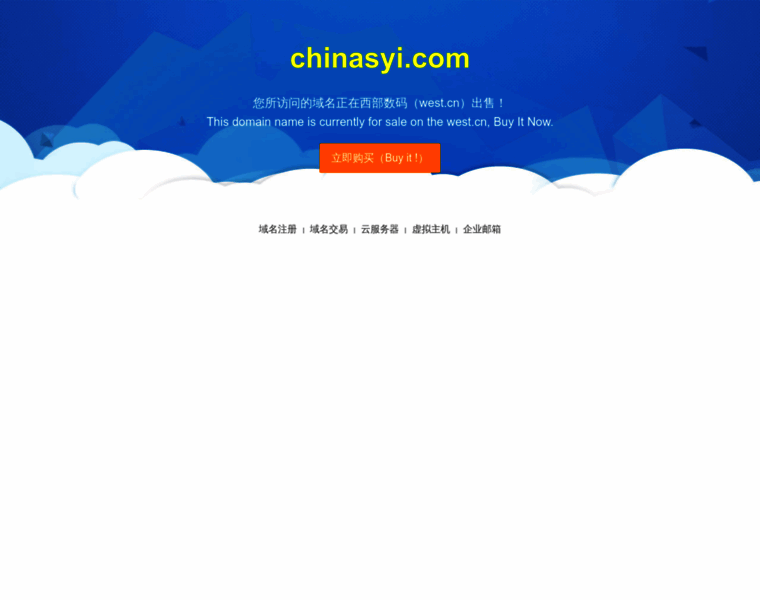 Chinasyi.com thumbnail