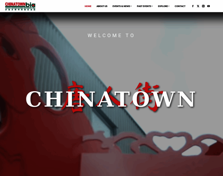 Chinatownbia.com thumbnail