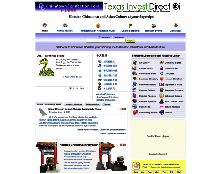 Chinatownconnection.com thumbnail Chinatownconnection.com thumbnail