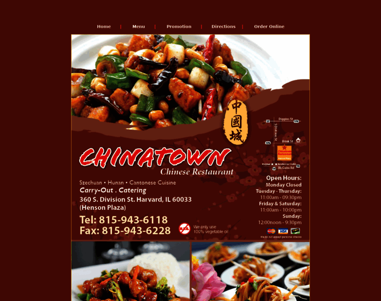 Chinatownharvard.com thumbnail