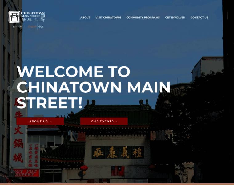 Chinatownmainstreet.org thumbnail