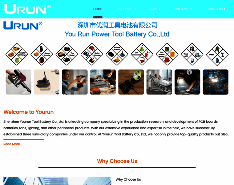 Chinaurun.com thumbnail Chinaurun.com thumbnail