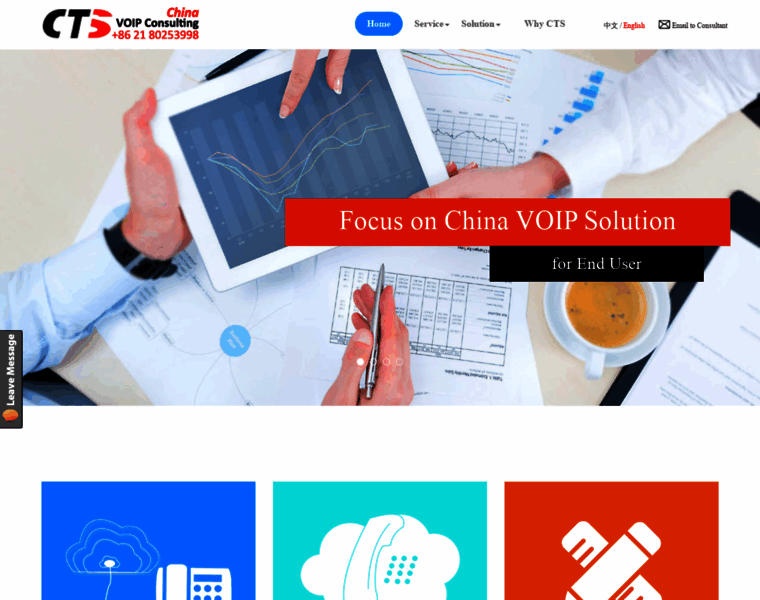 Chinavoip.consulting thumbnail
