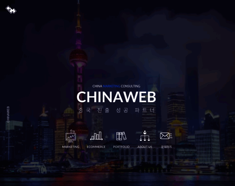 Chinaweb.co.kr thumbnail