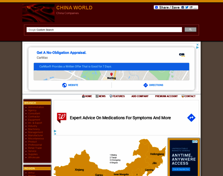 Chinaworld.ws thumbnail