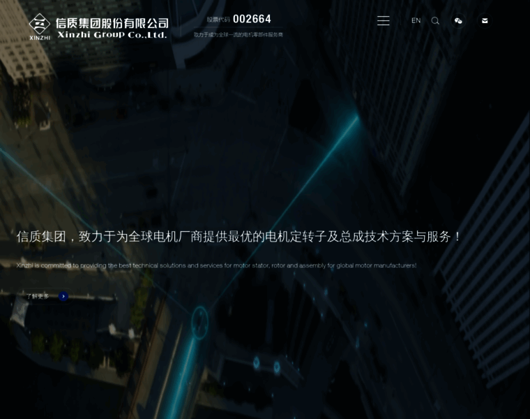 Chinaxinzhi.com thumbnail