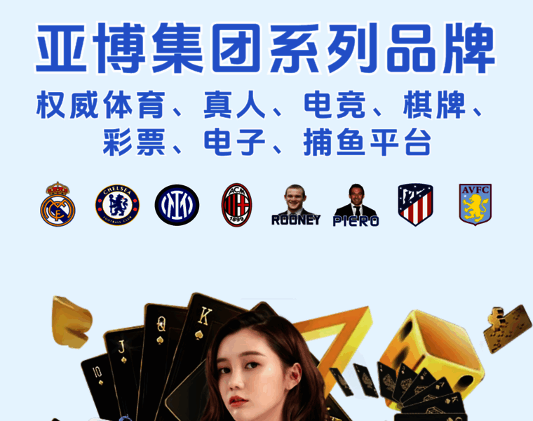 Chinazmdq.com thumbnail