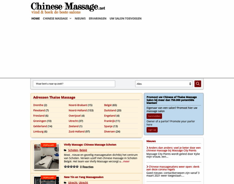 Chinese-massage.net thumbnail